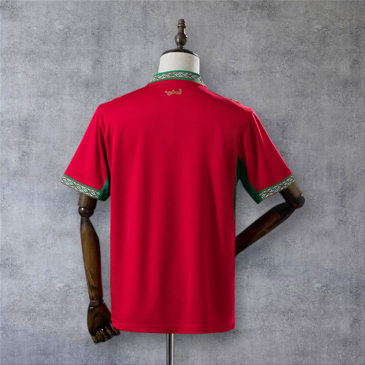 Morocco Home 2026