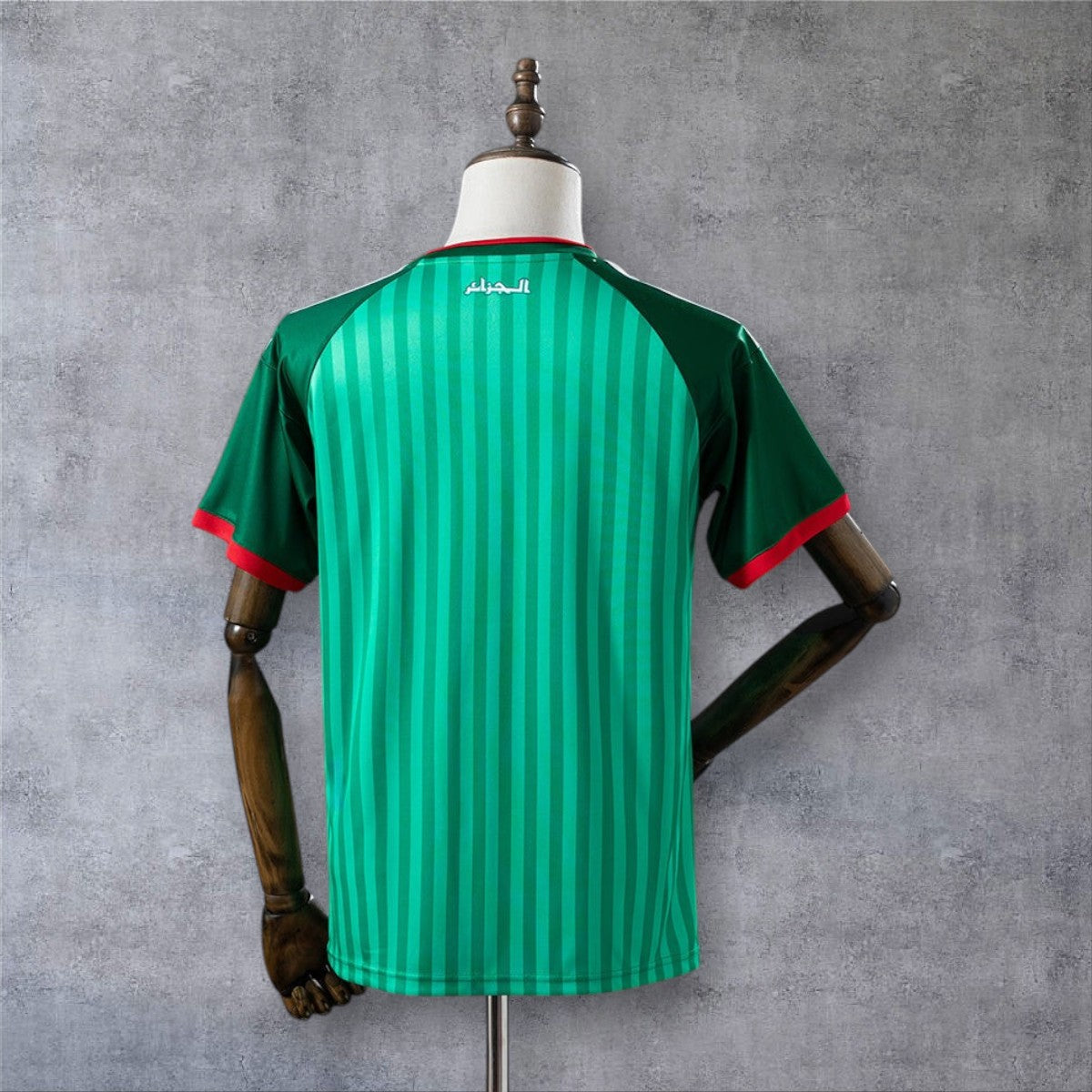 Algeria Away 2026