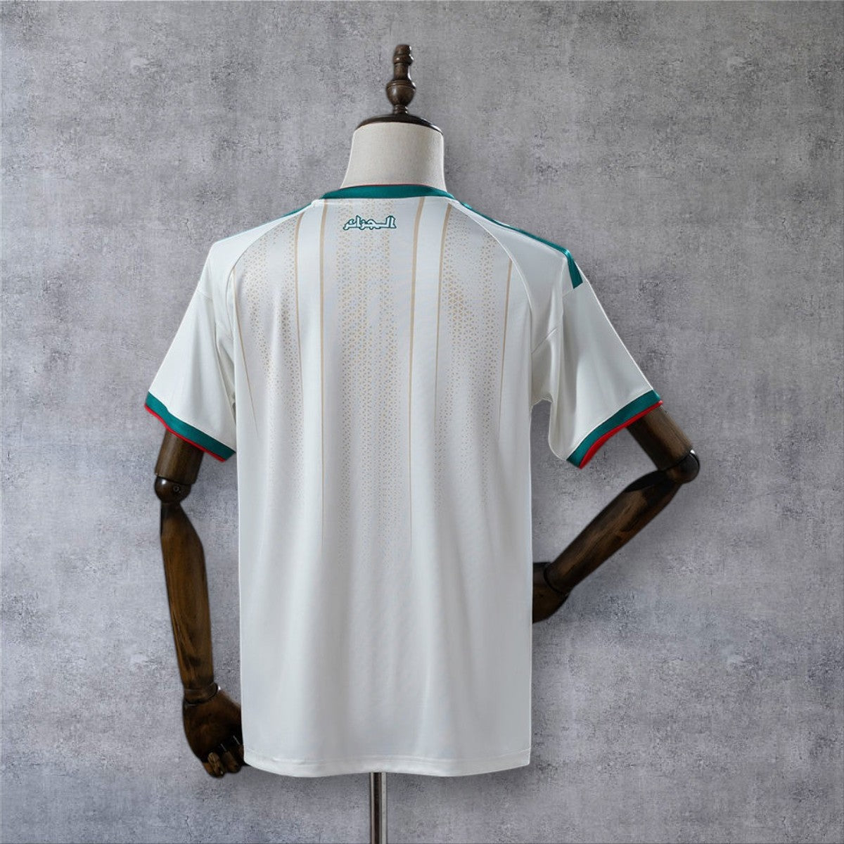 Algeria Home 2026